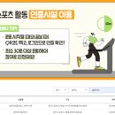 새튼튼약국 이미지