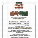 제주도 적당한게스트하우스 이미지