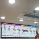 씨제이올리브영대구반월당점 | 대구 동대구역 반월당 닭강정 맛집 포장