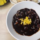 (주)코리아세븐 오산가수점 | 오산 짬뽕 맛집 교동짬뽕 오산점 가수동 방문 후기 포스팅