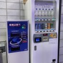 보이스코인 노래연습장 이미지