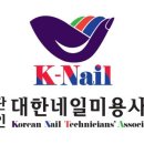 네일로그인 네이버블로그