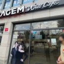 세라젬 대구지점 네이버블로그