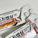 온누리강변프라자약국 이미지