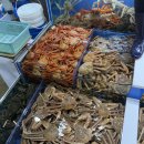 으뜸수산 이미지