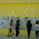 안일초등학교백야분교장 이미지