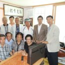 영양칠보석의료기 이미지