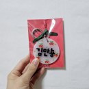 더기도기