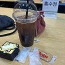 아르코예술인력개발원 실험무대 | 아르코예술인력개발원 교육 썰