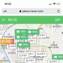 삼한메디칼약국 이미지