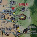 운곡2교차로 | 아래 국형사 관음사 성문사 석경사 절 문화탐방 운곡원천석묘역 충렬사 역사탐방 당일여행 원주스토리...
