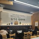 형아푸드 이미지