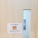 일산서구 보청기 검사비 아껴보려다 잘못된 진단받은 환자 사연