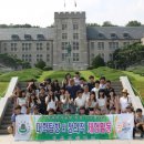 영산고등학교 이미지