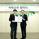 브리즈커피 네이버블로그