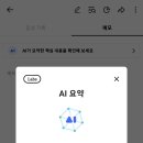 한글&엑셀 이미지