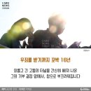 한다방 - 창원시 마산회원구 | 한다방
