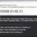 좋은아침한의원 구로디지털점 이미지