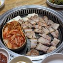 내손순환로 | [경기/의왕맛집] 내손동 삼겹살 맛집 "장수마을" 후기/ 내돈내산, 추천메뉴, 운영시간