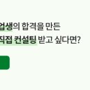 김해율하고등학교 이미지