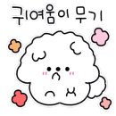독스아일랜드 이미지