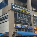 위례편한정신건강의학과의원 티스토리
