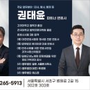 법무법인에이프로 - 성남시 분당구 분당내곡로 151 | 법무법인에이프로