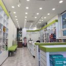 수정약국 이미지