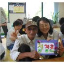 복지관(남)경로당 이미지