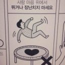 로하스크린 | 250712 한여름 밤의 꿈, 차은우 팬미팅 THE ROYAL in Seoul 후기.