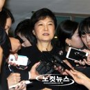 서울우유장학회