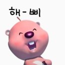 오마이뷰티 - 서귀포시 선반로65번길 71 | 오마이뷰티