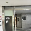 [야구경기] 고척돔 스카이박스 야구경기관람 후기!(+키움,SSG,고척스카이돔, 가격, 후기)