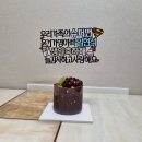 윤가오징어볶음 이미지