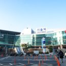 서울역 이미지
