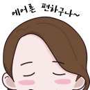 바른네트웍스 이미지