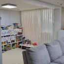 H2194 네이버블로그