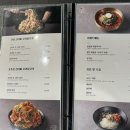오리불망