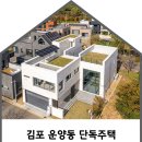 NOCNOC건축사사무소 이미지