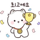 지내1리경로당 이미지