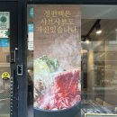 만원배너광고