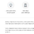 (주)두래(제주바이오센터)