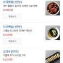 하오하오 - 마포구 방울내로7길 6 | 하오하오
