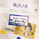대곡시장 이미지