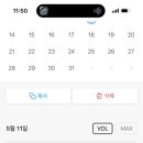 헬스닥터 네이버블로그