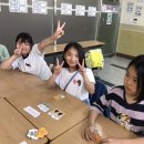 Listening and Speaking Class - “Go Fish” Game 이미지