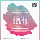 도봉-도봉-2553 이미지