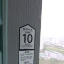 UR(원주시)-[행구로]-상-13 | 원주리모델링 봉산동 삼익아파트 24평형 공사후기 [원주DS인테리어]