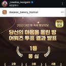 온심약국 이미지