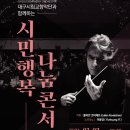 어울아트센터 이미지